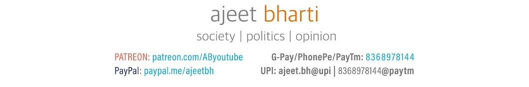 Ajeet Bharti Banner