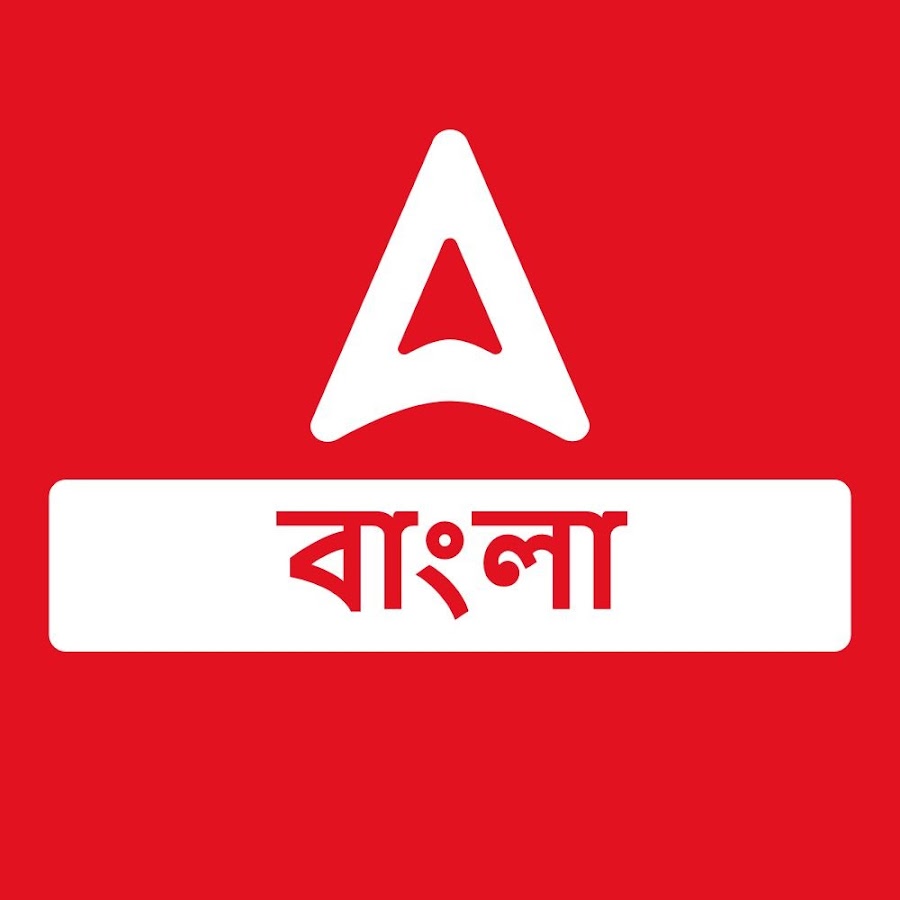 Ready go to ... https://www.youtube.com/channel/UC0bd1IAfOijSGAZQYhpEypg?sub_confirmation=1 [ Adda247 Bengali]