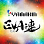 YAMAKIN EVA連