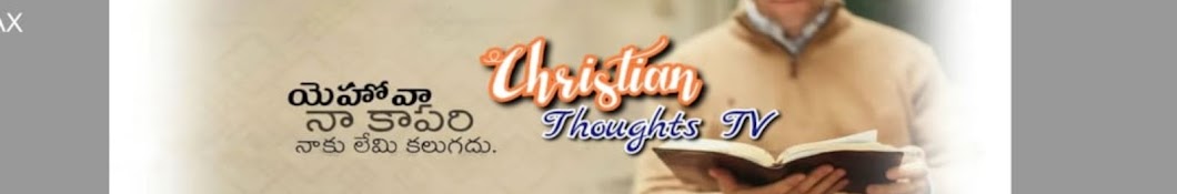 Christian thoughts TV