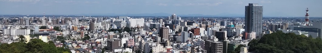 【栃木県の交通・地理】はるチャンネル