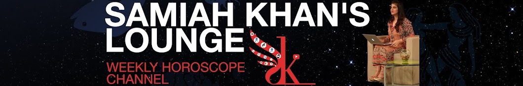Samiah Khan's Lounge Banner