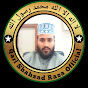 Qari Shahzad Raza Official
