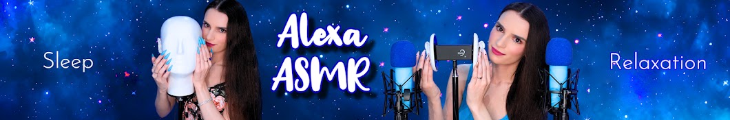 Alexa ASMR