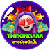 สาวน้อยนักปั่น:THEKING888 