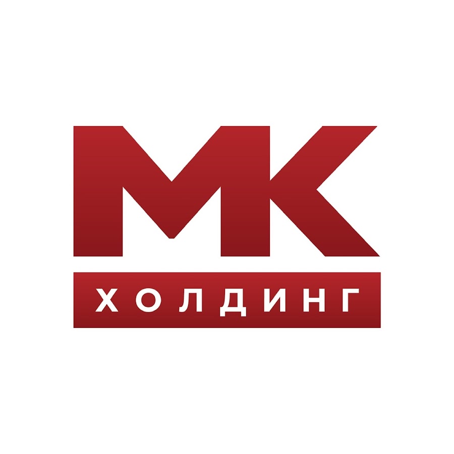 985 555. Коломенский Холдинг. Коломенский Холдинг лого. МК Холдинг. МК-Холдинг Озеры.