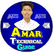 Amar Technical Guide 