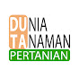 DUTA PERTANIAN