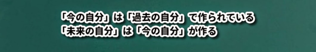 ハリウッドの軌跡 