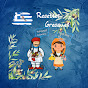 Greek Recipes