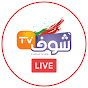 ChoufTV  Live