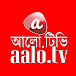 aalo.tv-আলো.টিভি