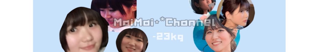 Maimai Diet