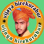 vijay hirekurabur