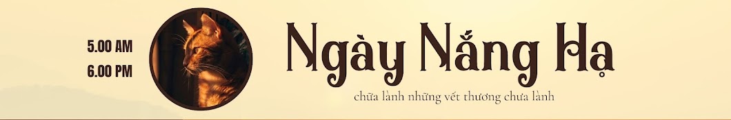 Ngày Nắng Hạ