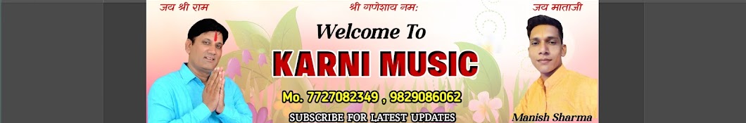 Karni music