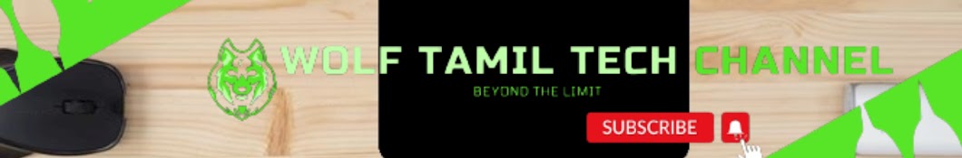 Wolf Tamil Tech Channel