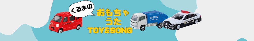 りゆりこcarチャンネル riyurico car channel