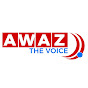 Awaz The Voice English