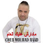 Cheb Mourad Raad - Topic