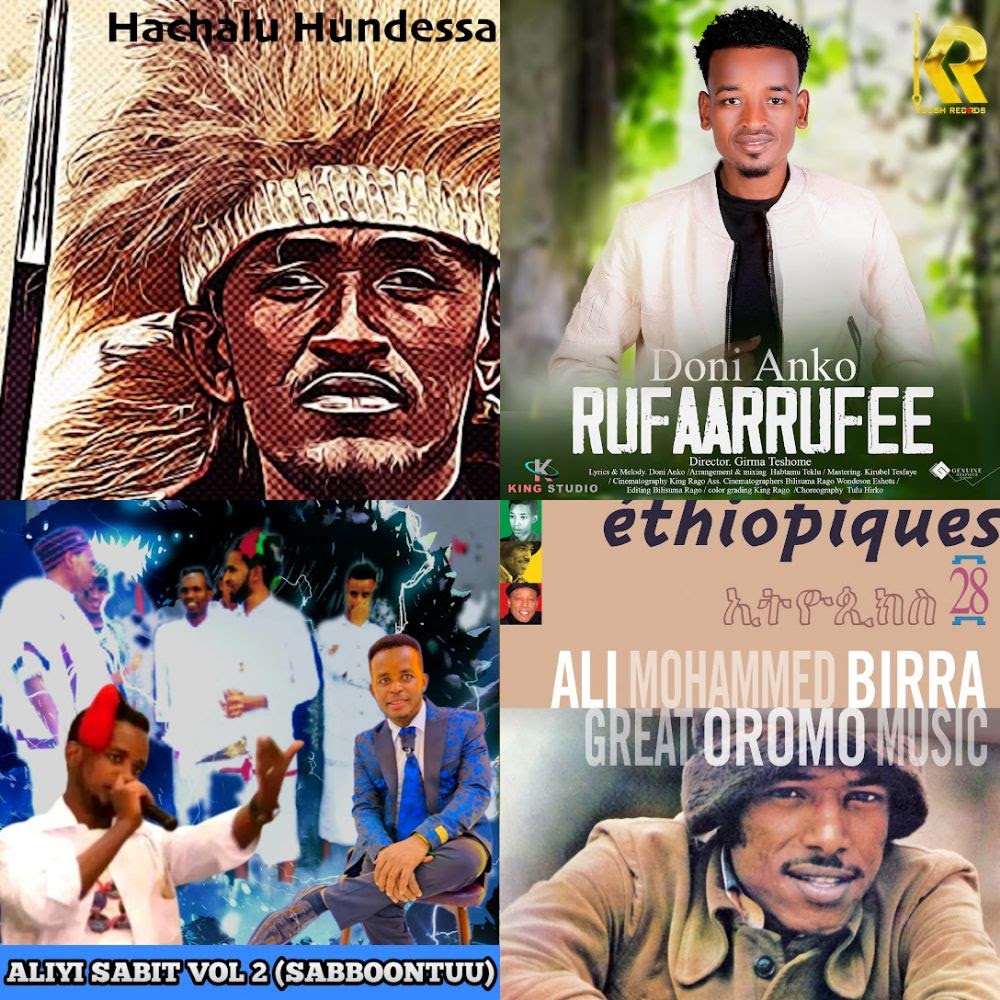 All Best Oromo Music Collections