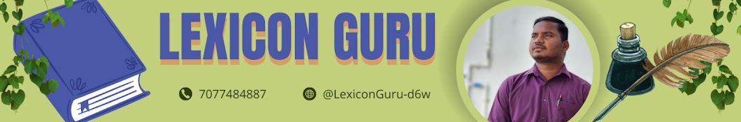 Lexicon Guru