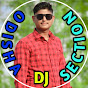 Odisha Dj Section