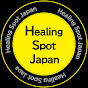 Healing Spot Japan