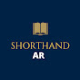 Shorthand AR