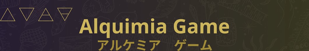 Alquimia Game