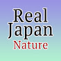 Real Japan Nature