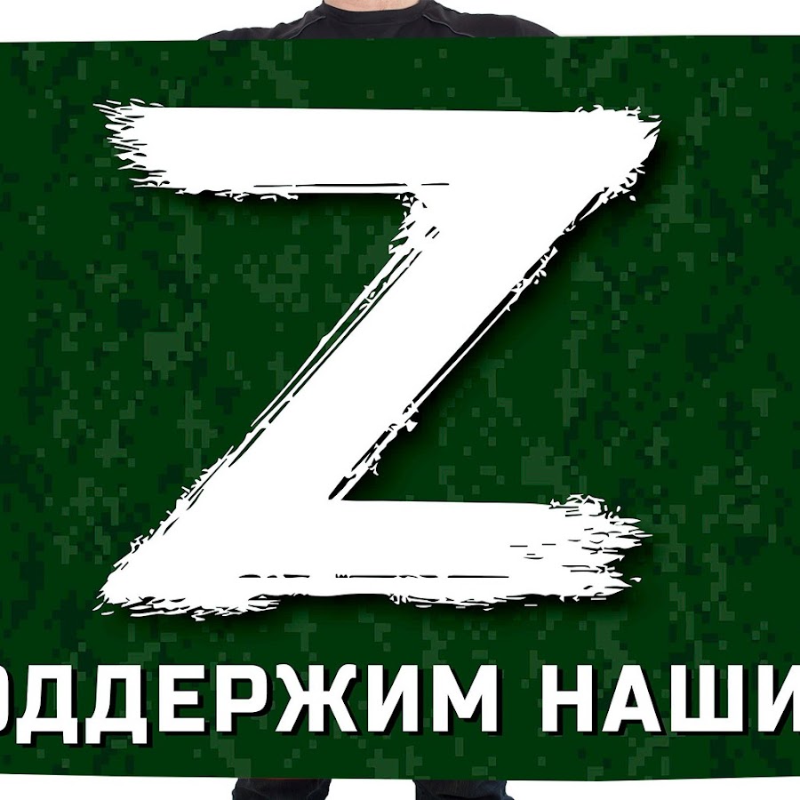 Картинки с z