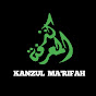 Kanzul Ma'rifah