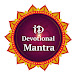 iDream Devotional Mantra