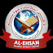 AL EHSAN ISLAMIC DAWAH CENTER