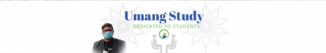 Umang Study Banner