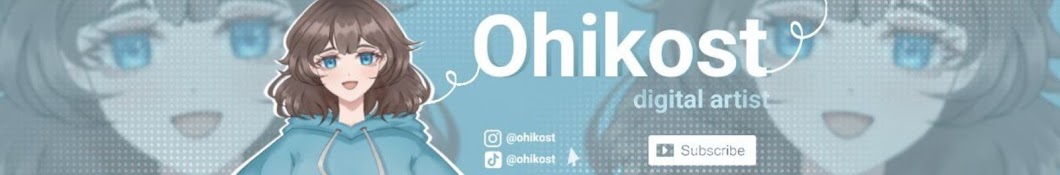 Ohikost