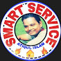 Smart Service