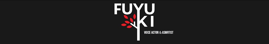 Fuyuki VA Banner
