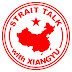 Strait Talk with Xiangyu