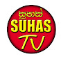 Suhas TV