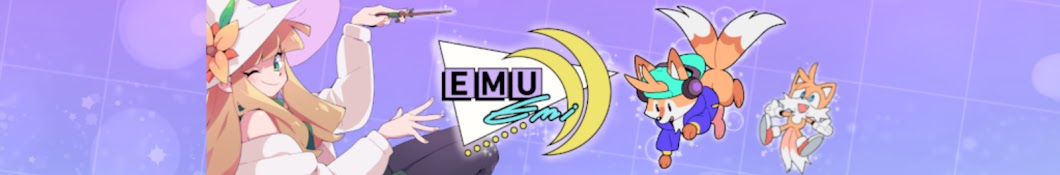 EmuEmi Banner