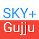 SKY Plus Gujju