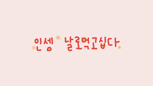 배너 이미지