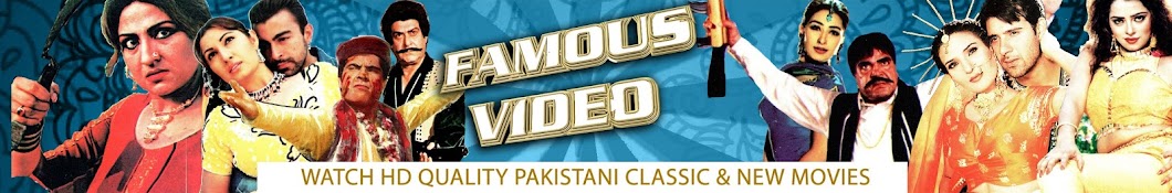 FamousVideo Banner