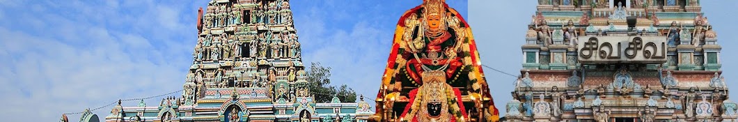 Thiruverkadu Karumariamman Temple