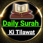 Daily surah ki tilawat