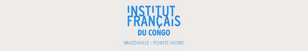 Institut français de Pointe-Noire: Nuit de la lecture (Relire le monde) -  AMID CONGO