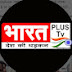 logo BHARAT PLUS TV 