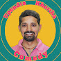 Upendra Khortha Comedy